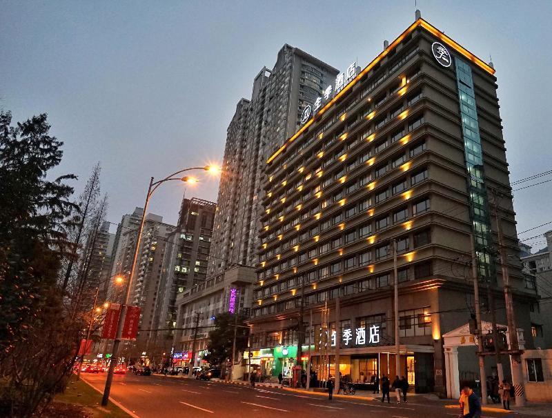 Ji Hotel Shanghai Xujiahui Zhaojiabang Road Zewnętrze zdjęcie